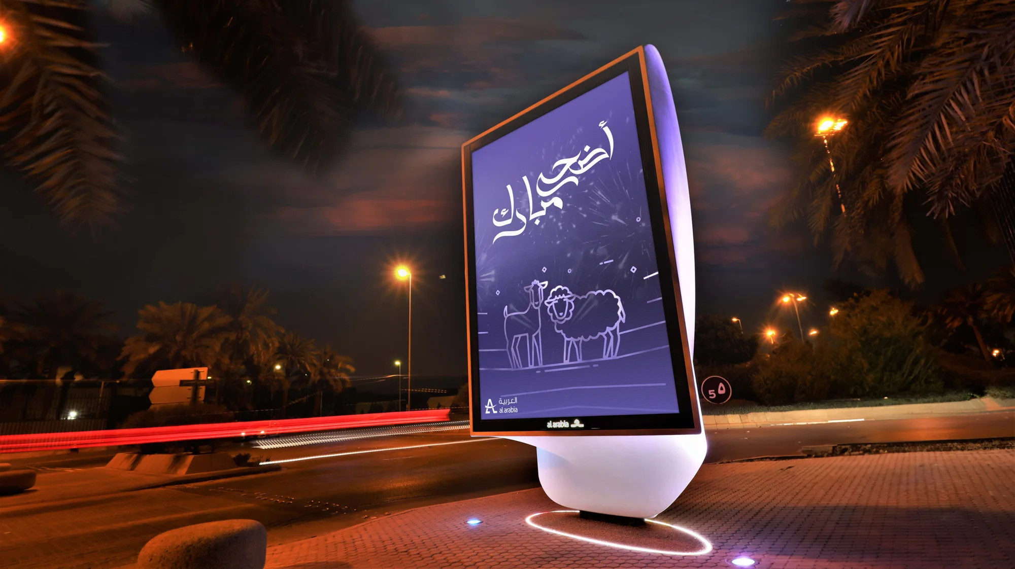 The digital advertising sculpture photographed from LED screen side during night