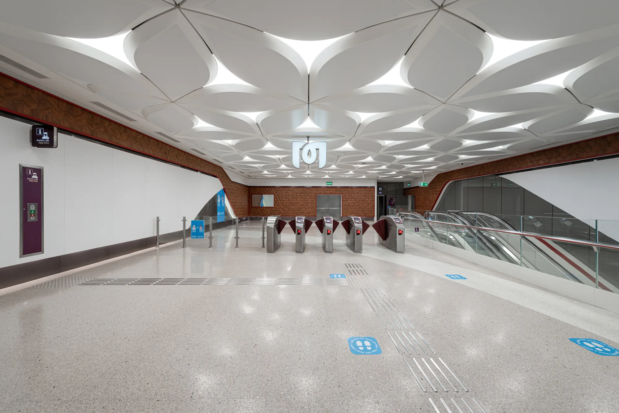 Rail smart gate located underground.