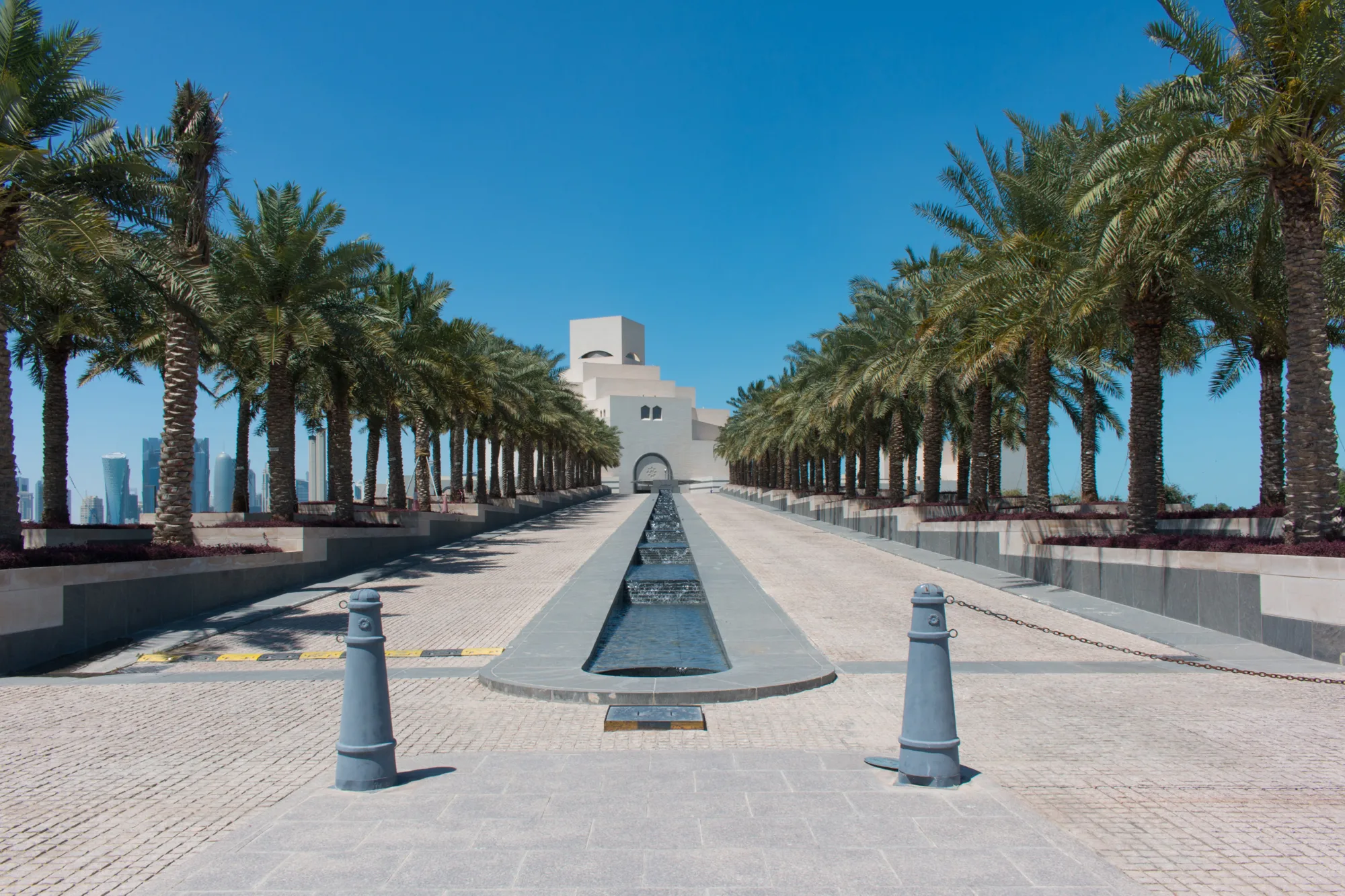 Museum of Islamic Art entry pathway with trees